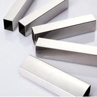 Buy cheap 2B BA Stainless Steel Seamless Tube Alloy Pipe 304 321 316L 304L 347H 904L 430 product