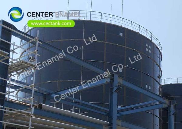 Buy cheap Air Tightness Glass Lined Steel Anaerobic Digester Tanks For Bioenergy Projects from wholesalers