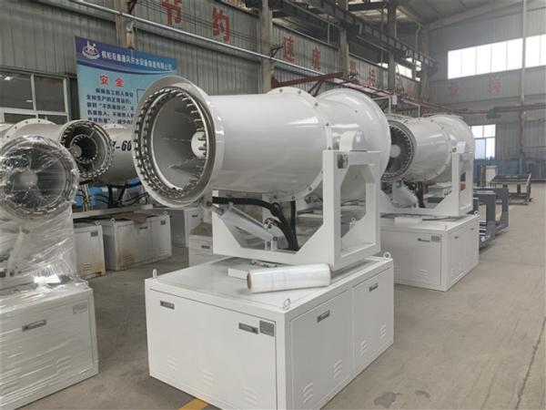 Buy cheap IP55 Fog Cannon Dust Suppression System Antifreeze 1600*1400mm Base from wholesalers