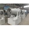 Buy cheap IP55 Fog Cannon Dust Suppression System Antifreeze 1600*1400mm Base from wholesalers