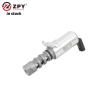 Buy cheap ZPY Camshaft Timing Oil Control Valve Assy Fuel Oil Control Valve 06E109257T 06E109257N 06E109257S 06E109257M 06E109257L from wholesalers