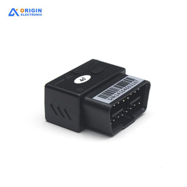 Buy cheap 4G Full Network GPS Locator For Car OBD Vehicle Tracker With GPS + LBS + EPO from wholesalers