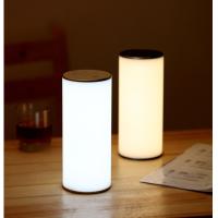 Buy cheap New design eye protection Lighting funny table battery led night lights kids product