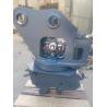 Buy cheap OEM Excavator Hydraulic Quick Hitch For ZX140 ZX230 ZX240 ZX270 ZX330 Excavator from wholesalers