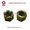 Buy cheap Specifications and Size of Railway Lock Nut from wholesalers