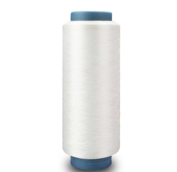 Buy cheap Raw White 100D/36F DTY Polyester Yarn For Knitting from wholesalers