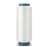 Buy cheap 150D/48F Raw White DTY Polyester Yarn For Knitting , Weaving from wholesalers