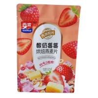 Buy cheap Zipper Flat Bottom Top Bag For Frozen Fruit And Yogurt Baking Oatmeal Food product