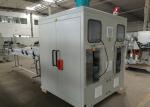 Double Lane Tissue Log Saw Log Cutting Saw Width 45-110mm Adjustable