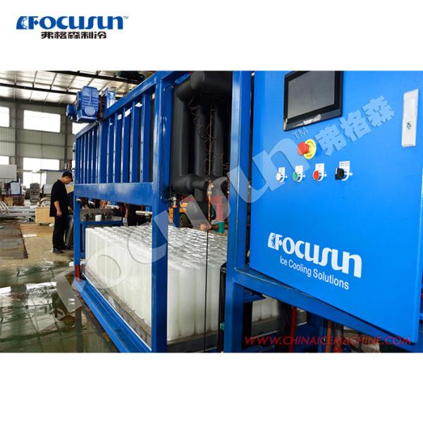 Buy cheap Refrigeration Block Ice Machine With Video Outgoing-Inspection In Market from wholesalers