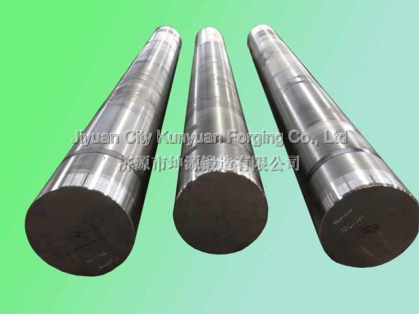 Buy cheap 55CrNiMoV Forged Hot Sleeve Heavy Steel Forgings OD 502mm ID 400mm Length 4850mm from wholesalers