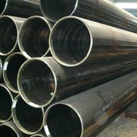 Buy cheap 18m ASTM A53 3inch Black Mild ERW Steel Pipe For Fluid Delivery product