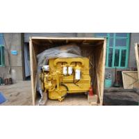 Buy cheap Cummins NT855-C280 engine for bulldozer and related spare parts product
