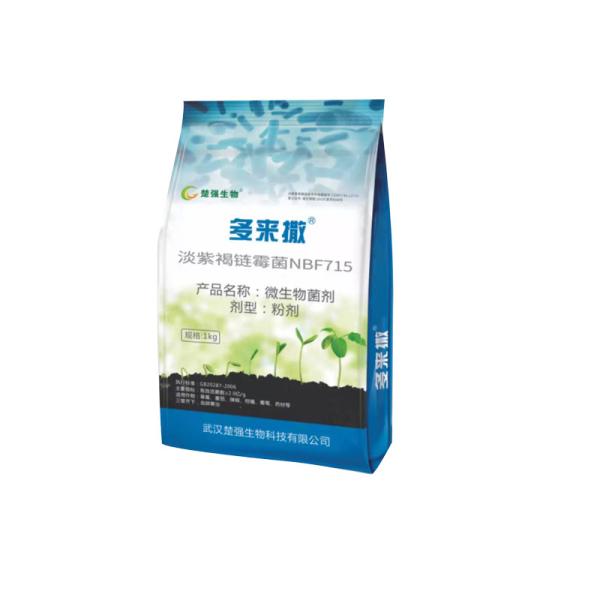 Buy cheap Duolaisa Streptomyces NBF715 biotechnology Biological Fertilizer Kill Soil Nematodes And Eggs from wholesalers
