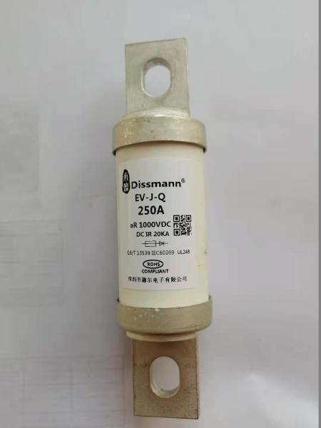 Buy cheap Automatic DC1000V High Breaking Fuse , Smart Fuses For Battery Protection from wholesalers