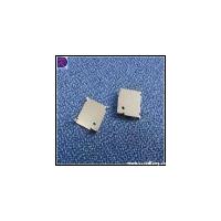 Buy cheap Supply sheet metal mobile phone shielding case product