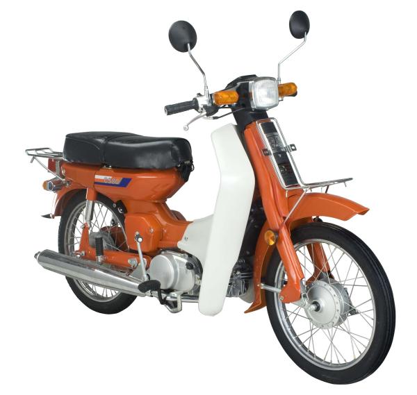 Buy cheap Vintage Camouflage CUB Motorcycle Underbone Double Seat Drum Brake Aluminum 110cc Dirt Bike from wholesalers