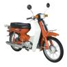 Buy cheap Vintage Camouflage CUB Motorcycle Underbone Double Seat Drum Brake Aluminum 110cc Dirt Bike from wholesalers
