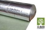RUB 30 A Heavy Duty Laminate Floor Underlay Shock Absorption For Wood Flooring