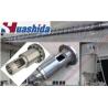 Buy cheap Plastic Protective Jacket Pipe Production Insulation Pipe Extrusion Machinery from wholesalers