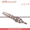 Buy cheap Komatsu Pc200 Excavator Relief Valve 708-2L-04713 708-1l-04615 from wholesalers