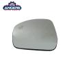 Buy cheap Range Rover Discovery Side View Mirror Glass from wholesalers