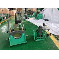 Buy cheap 50mm 160mm Manual Butt Fusion Machine product