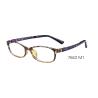 Buy cheap Oval Ultra Lightweight Eyeglass Frames Food Contact Material Young Generation from wholesalers