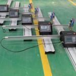 120A Metal Plasma Cutter Machine