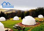 Fireproof Waterproof Clear 5m Diameter Small Round PVC Door Event Dome Glamping