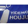 Buy cheap Reflective Screen Printing Heat Transfer Label For Football Uniforms from wholesalers