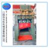 Buy cheap Q91y-1250 Gantry Shear , Steel Scrap Shearing Machine from wholesalers