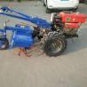 Buy cheap Multi Purpose Agricultural Machinery Tractor 12HP 15HP 18HP from wholesalers