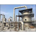 Hot Sale Plate Heat Apple Juice Vacuum Milk Multiple Effect Evaporator