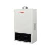 Buy cheap Electronic Natural Gas Compact Tankless Water Heater With Digital Temperature Control from wholesalers