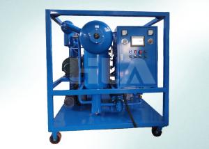 Wholesale Industrial Safety Transformer Oil Purifier Machine Oil Centrifuging Machine from china suppliers