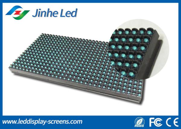 Quality Gas Station Single Color LED Display Sign Board Wide Viewing Angle Eco Friendly for sale