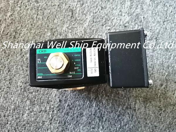Buy cheap CKD AB4X OILY WATER SEPARATOR SOLENOID VALVE KD4045003 from wholesalers