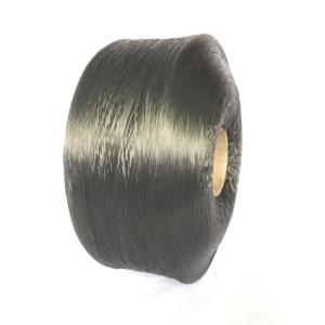 Wholesale ≤2.0 CV of Linear Density PP YARN SOLID 100% Polypropylene Dtex 1200D from china suppliers