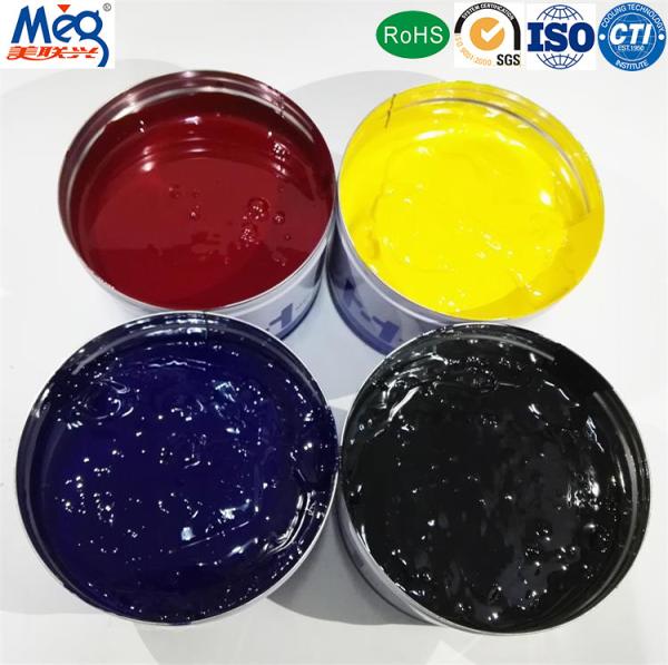 Buy cheap Fine UV Offset Printing Ink Used In PVC cards Manufacture from wholesalers