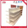 Buy cheap 0.45m Gondola Grocery Store Shelving 0.9m Three Sided Shelf from wholesalers