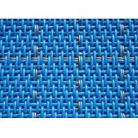 Buy cheap Polyester Antistatic Filter Press Cloth Polyester Conveyor Belt product