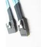 Buy cheap 1.6ft Internal SAS Cable from wholesalers