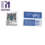 Woven Label Back Glue Hot Melt Adhesive Film With Moderate Hand Feel
