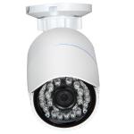 960P bullet cctv 1.3Mp waterproof wholesale AHD cctv camera