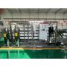 Buy cheap 20 Ton Per Hour RO Water Treatment Plant Machinery for Drinking Water Production Line from wholesalers