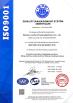WENZHOU JACPACK PACKAGING MACHINERY CO.,LTD Certifications