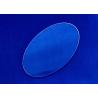 Buy cheap Customized UV Sterilization Lamp UV Quartz Glass Tablet High Transmission Laser Lens Transparent Quartz Glass Plate from wholesalers