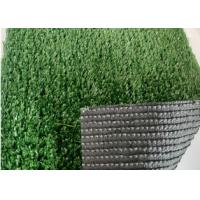 Buy cheap Natural Looking 35mm 3m X 3m Landscape Synthetic Grass product