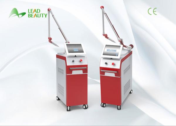 Buy cheap 2016 New design q-switch nd yag laser tattoo removal machine for sale from wholesalers